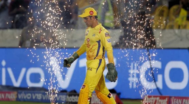 MS dhoni