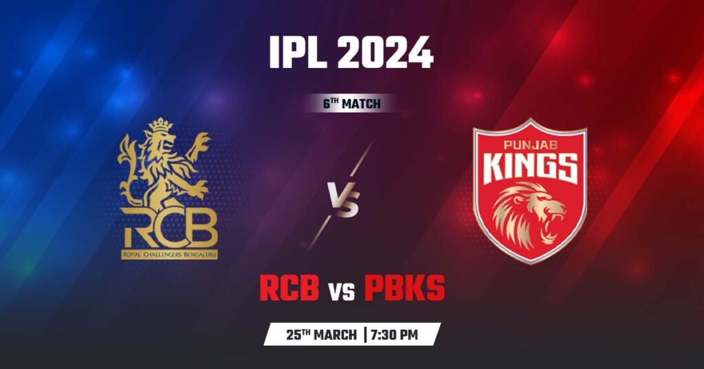 RCB vs PBKS
